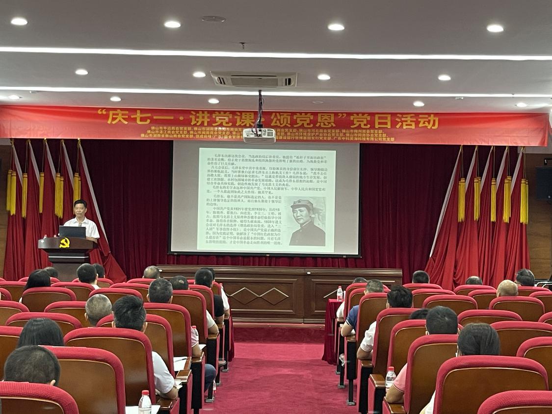 微信图片_20220629092616.jpg