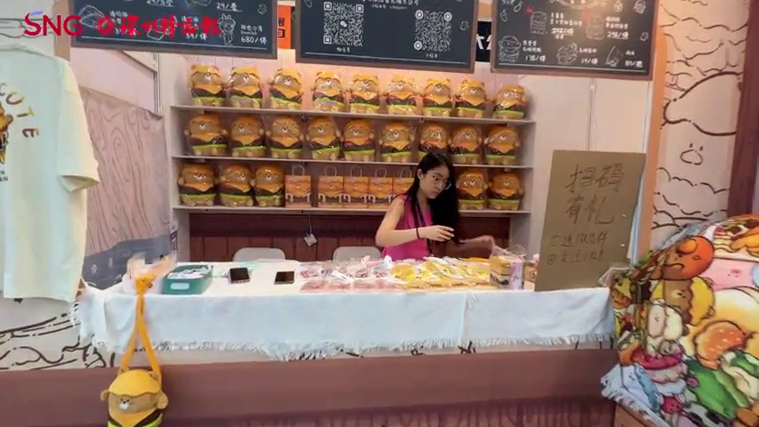 QTX潮玩展来了！潮玩界知名IP联名合作，1000+限定品重磅首发