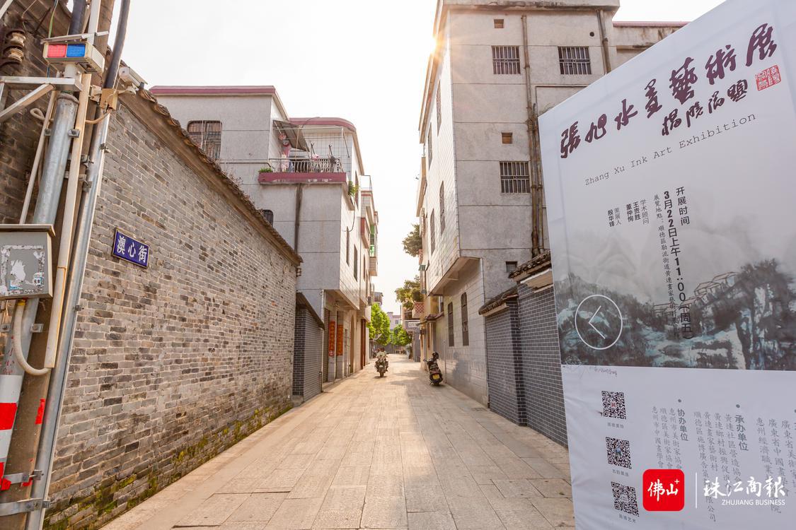 黄连社区丹青艺术文化街（澳心街）。珠江商报记者林安迪摄.jpg