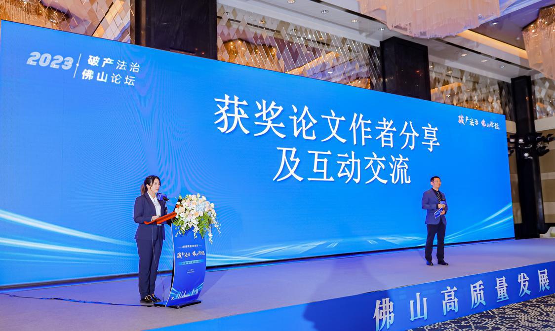 微信图片_20231125175642.jpg