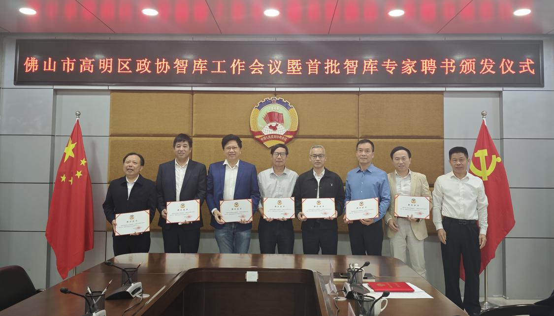 微信图片_20231220174146.jpg
