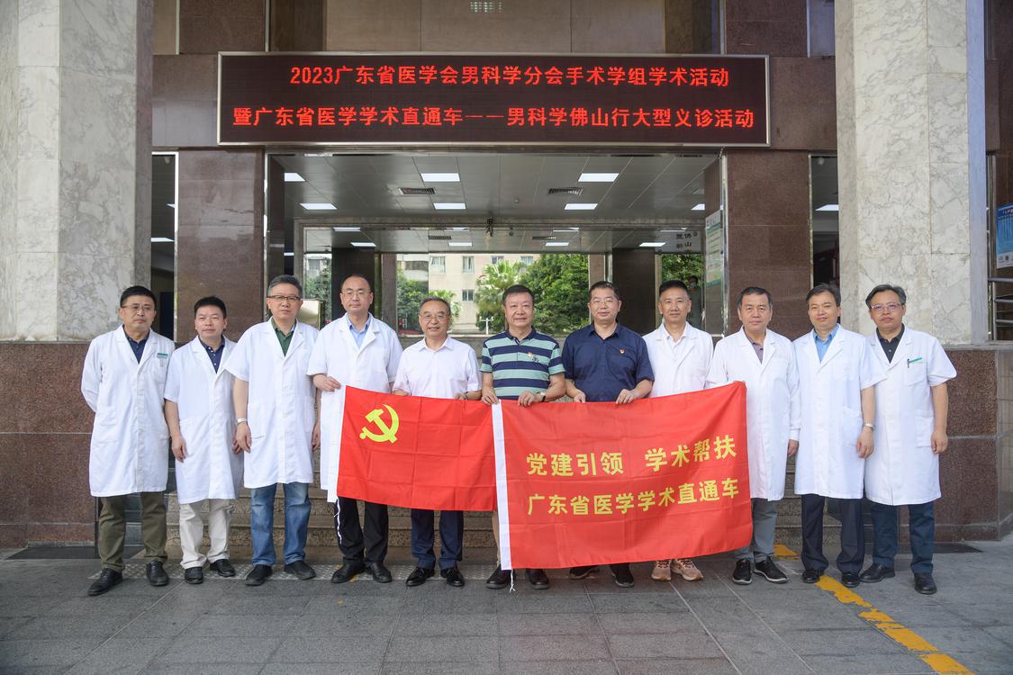 微信图片_20230528015634.jpg