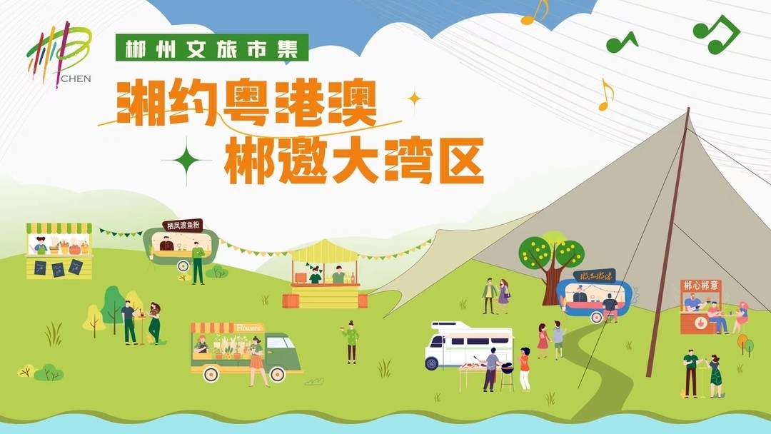微信图片_20230414154257.jpg