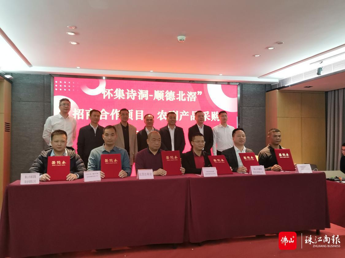 微信图片_20230217122559.jpg
