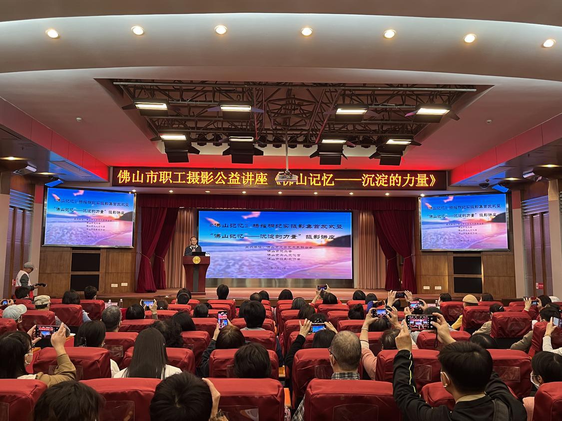 微信图片_20230225162702.jpg