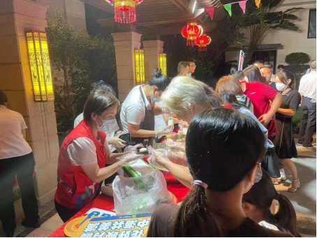 正在上传...