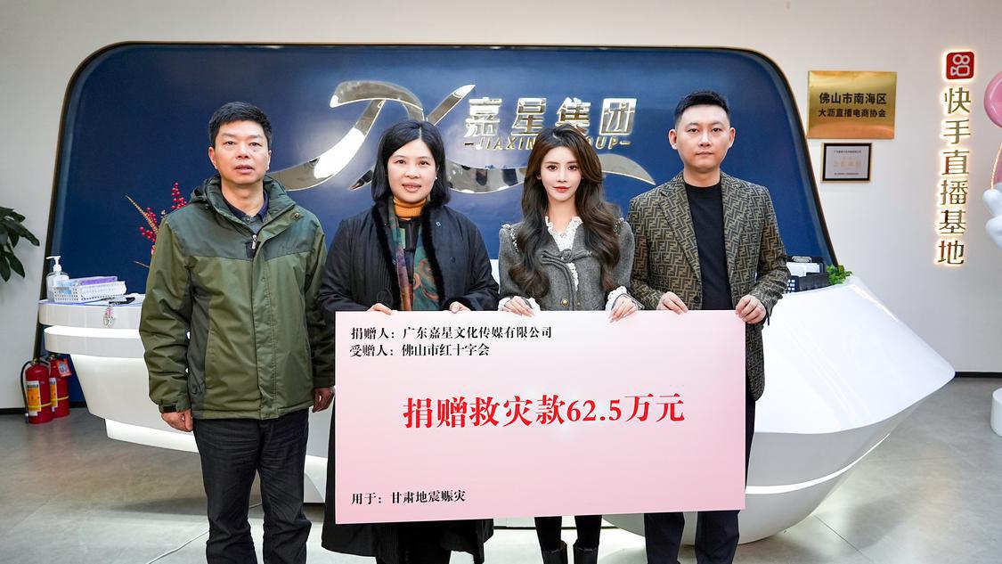 微信图片_20231221161837.jpg
