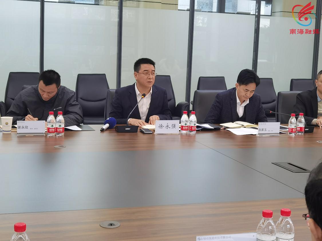 南海区委常委、常务副区长徐永强讲话.jpg