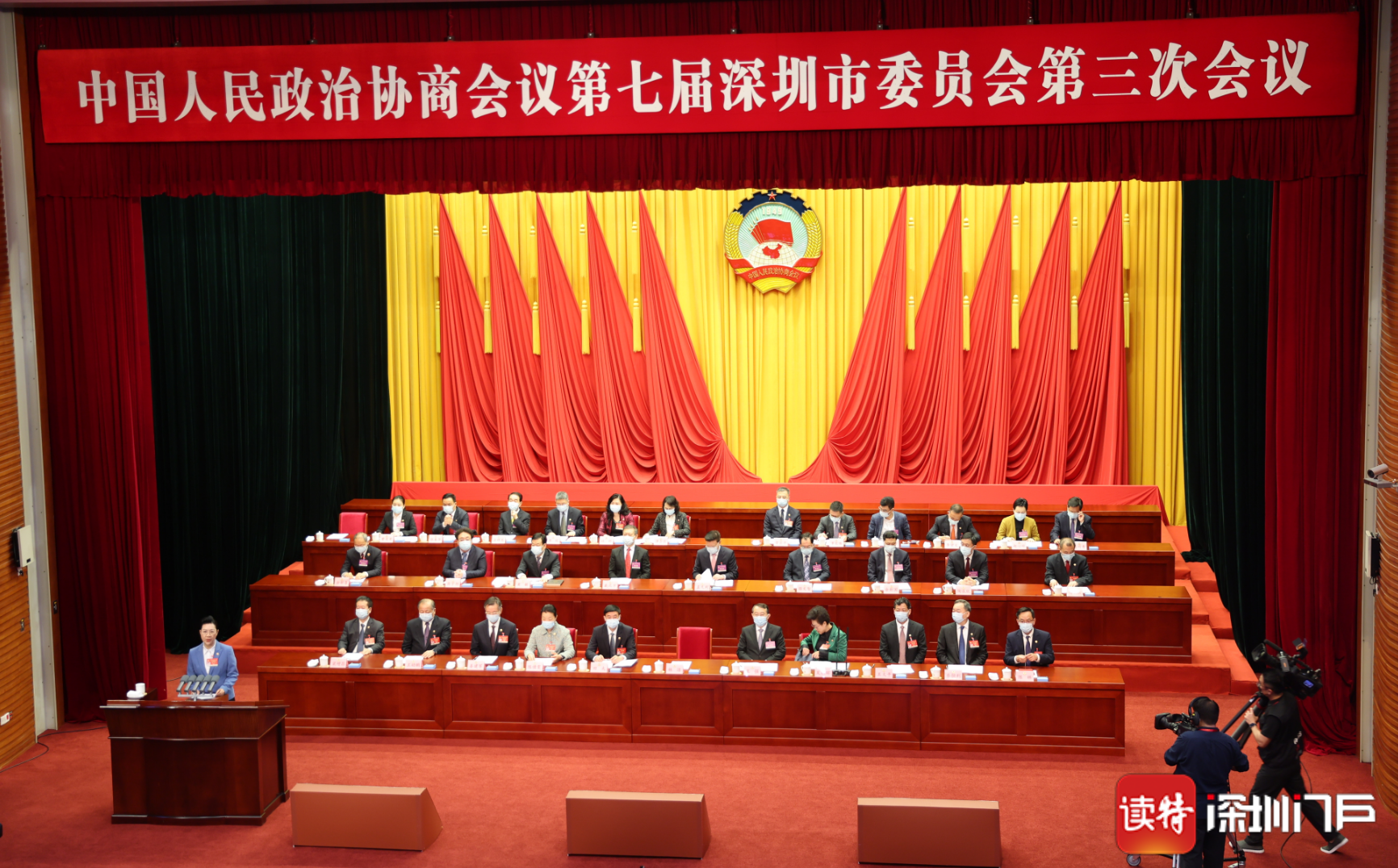 正在上传...