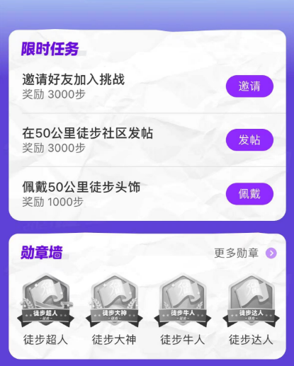 1709027577738.png