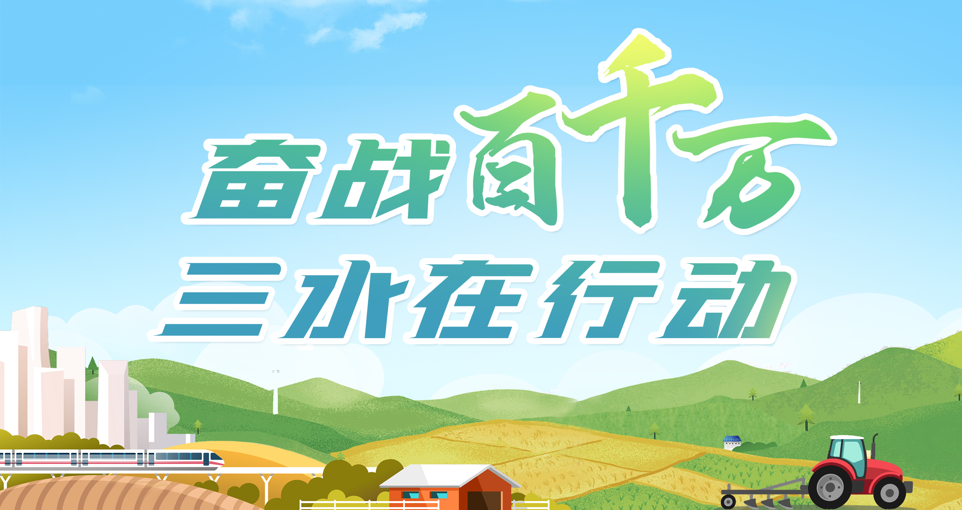 微信图片_20231219164346.jpg 微信图片_20231219164346.jpg