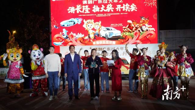 (珠海长隆供图)