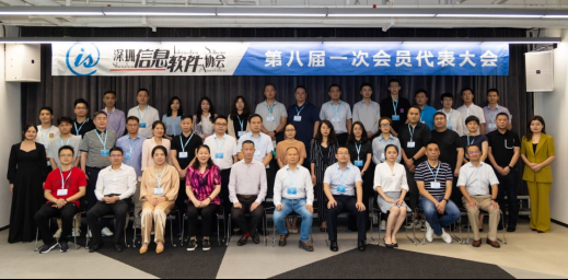 正在上传...