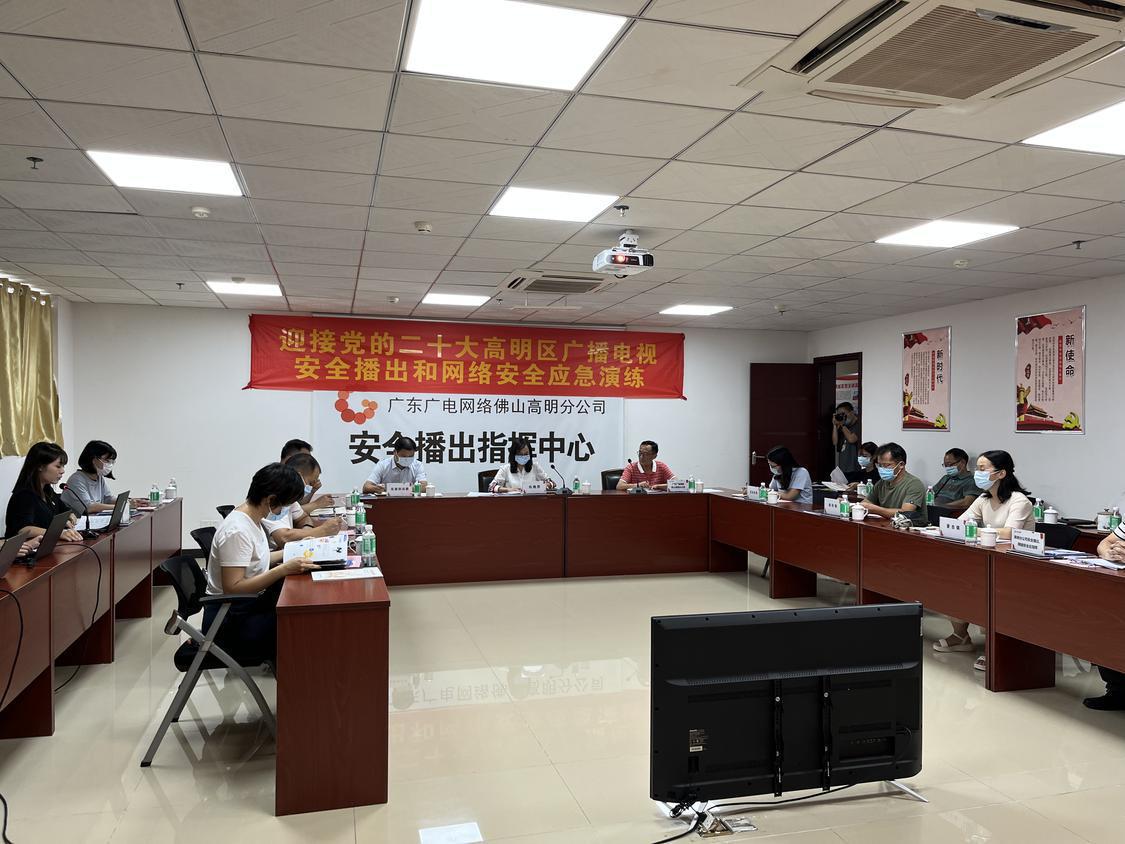 微信图片_20220914172807.jpg