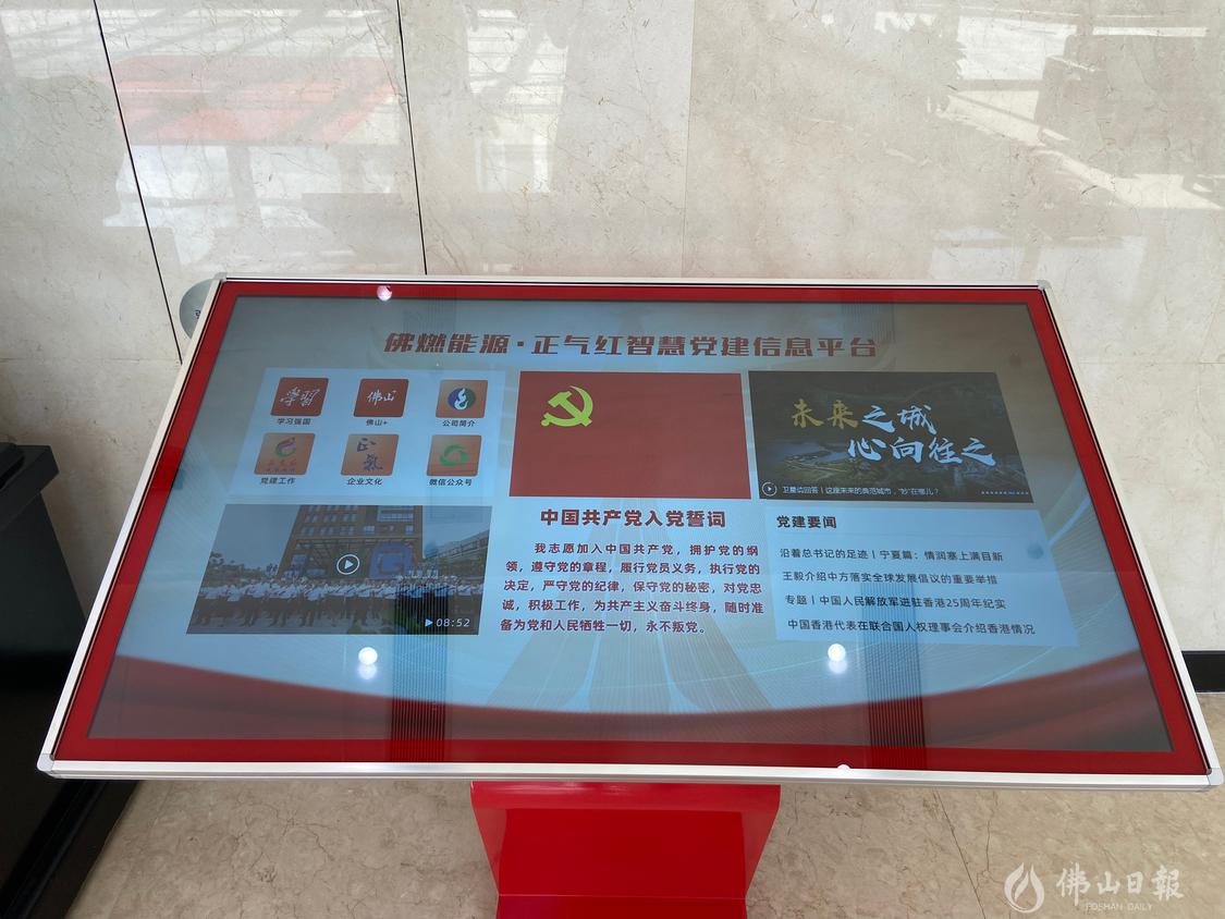 微信图片_20220702110208.jpg