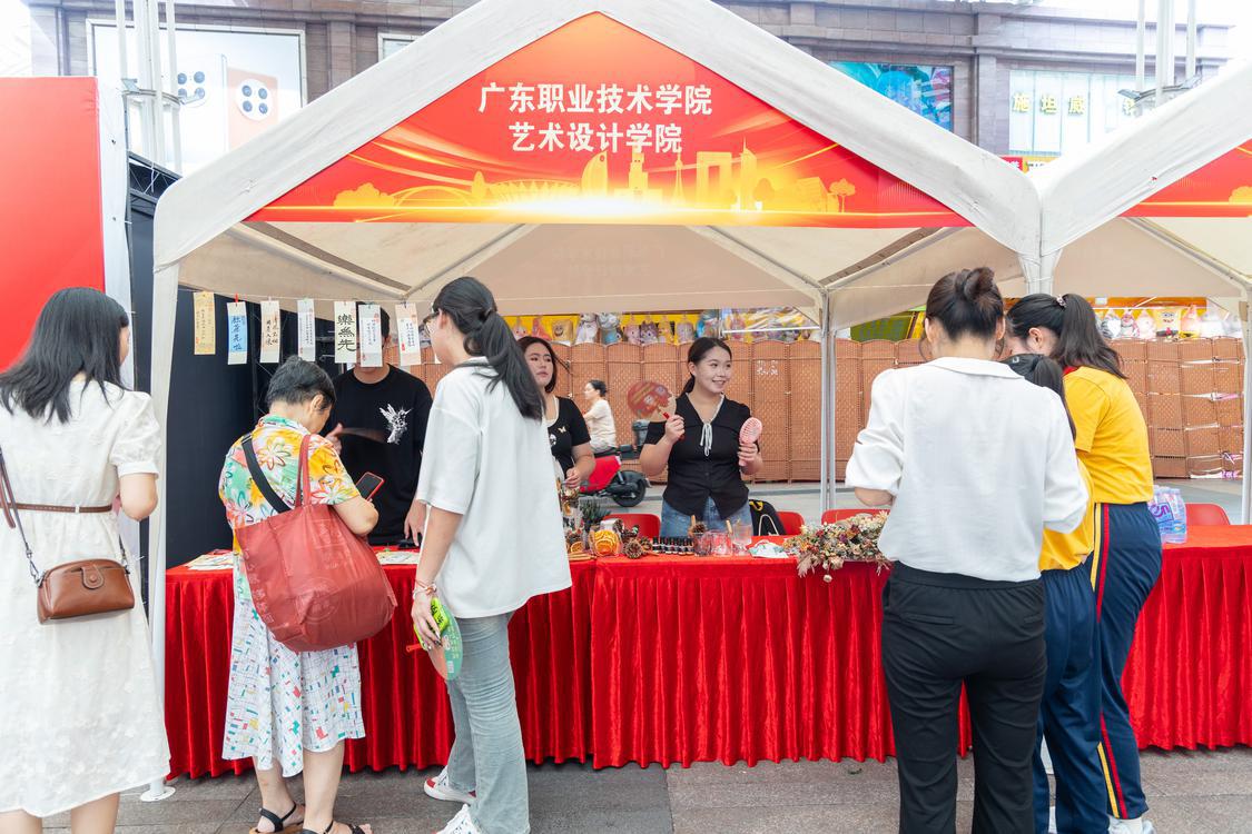 微信图片_20240627182114.jpg