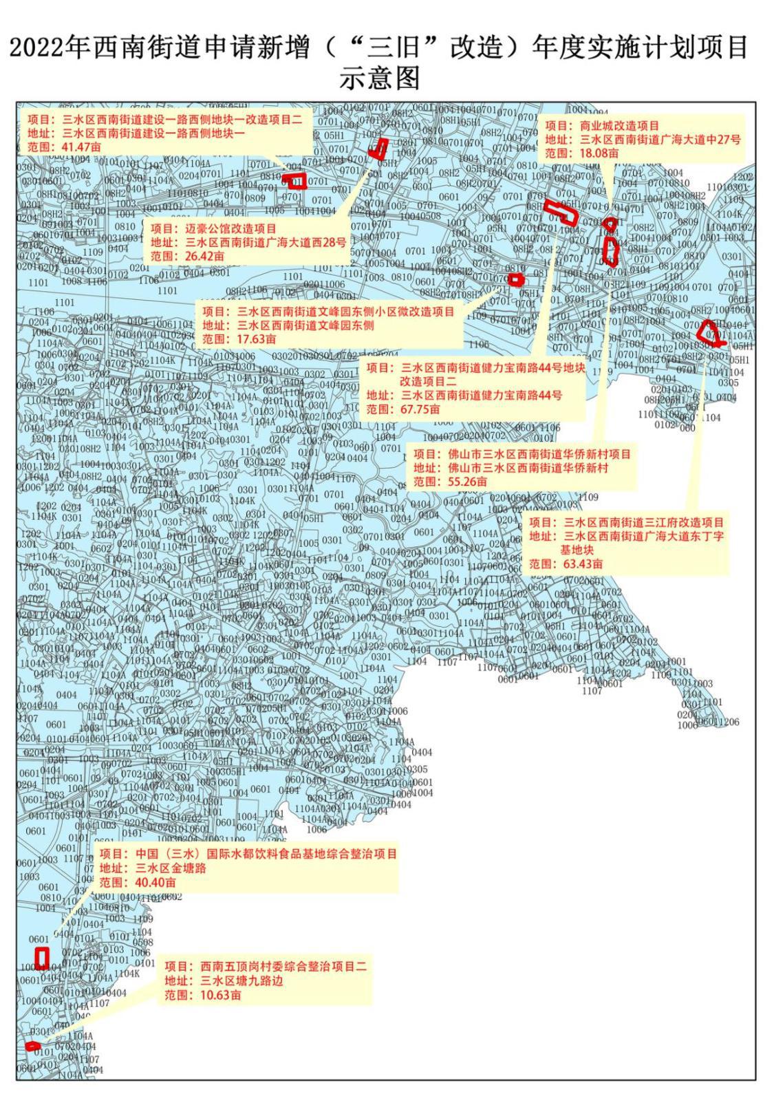 397fa91ab20cef75f44f2172709c2e15.jpg