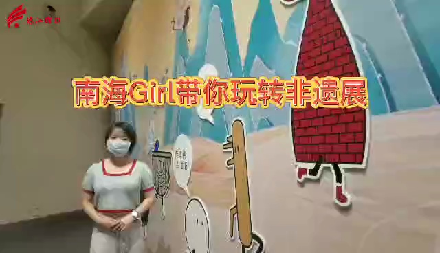 视频 | 145套文创产品亮相!邂逅有趣的“非遗”灵魂