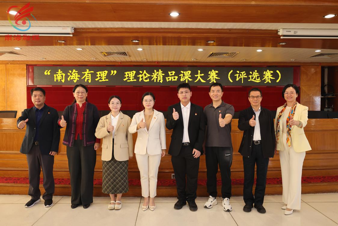 MJW_8816参加比赛的选手和专业评委合影.JPG