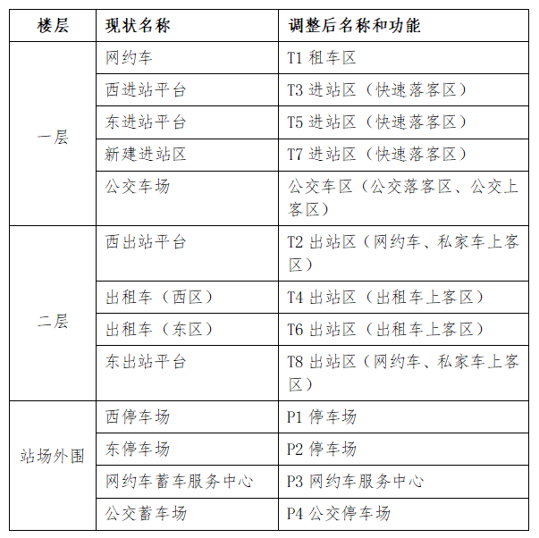 bf73ac112c33a2ff963415157fa2653.png