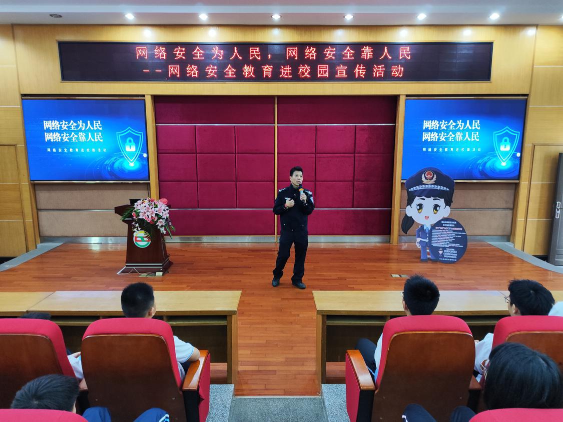 微信图片_20240226140852.jpg