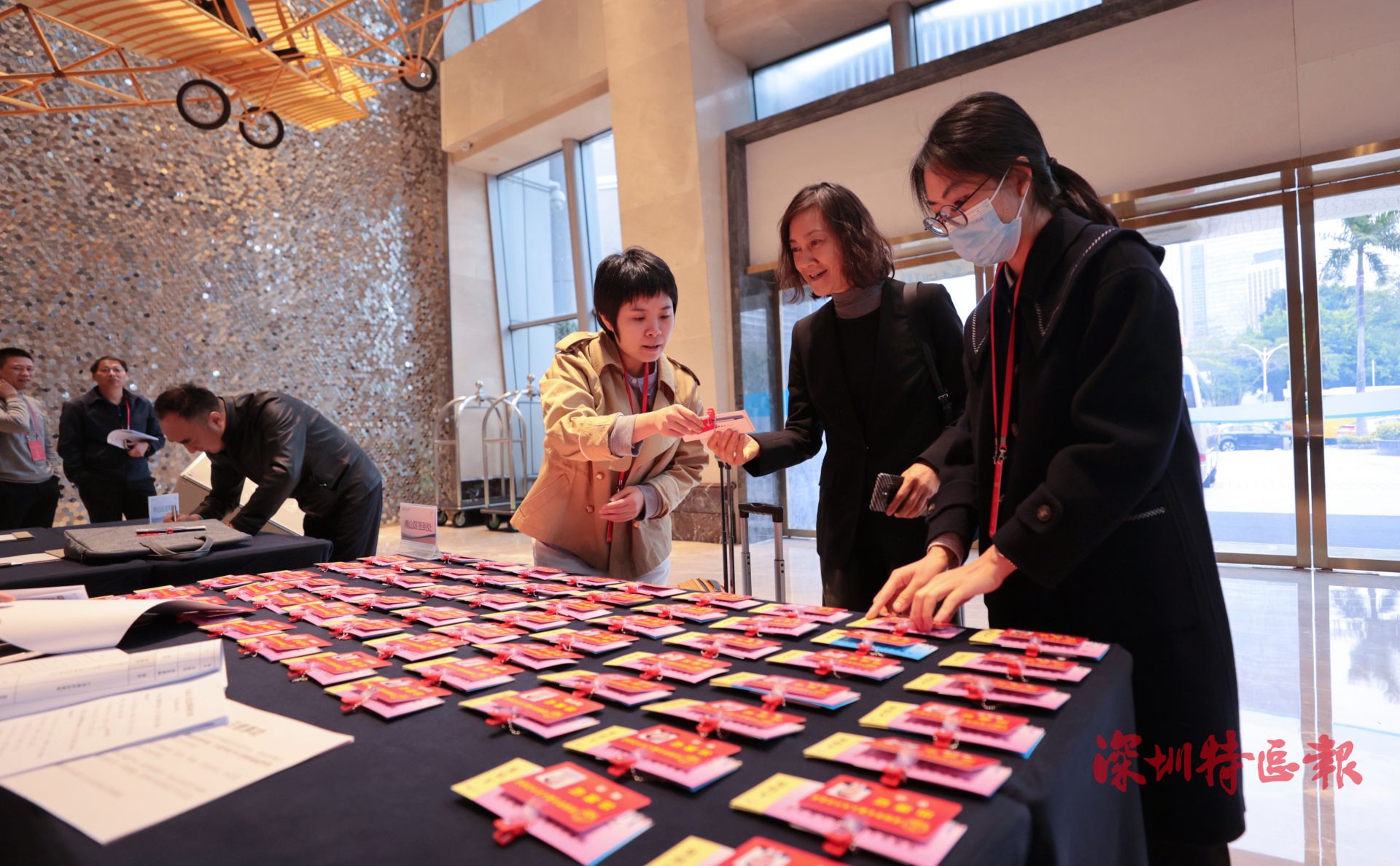 正在上传...