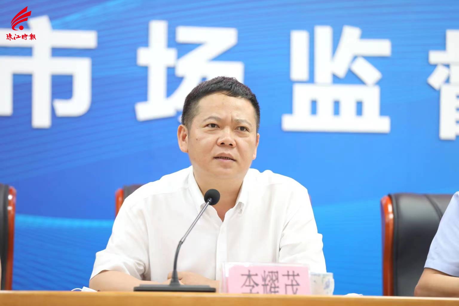 南海区副区长李耀茂讲话.jpg