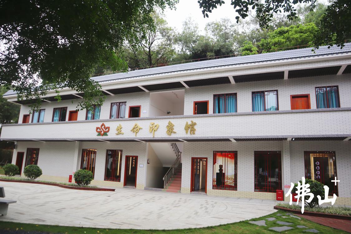 生命印象馆。.jpg