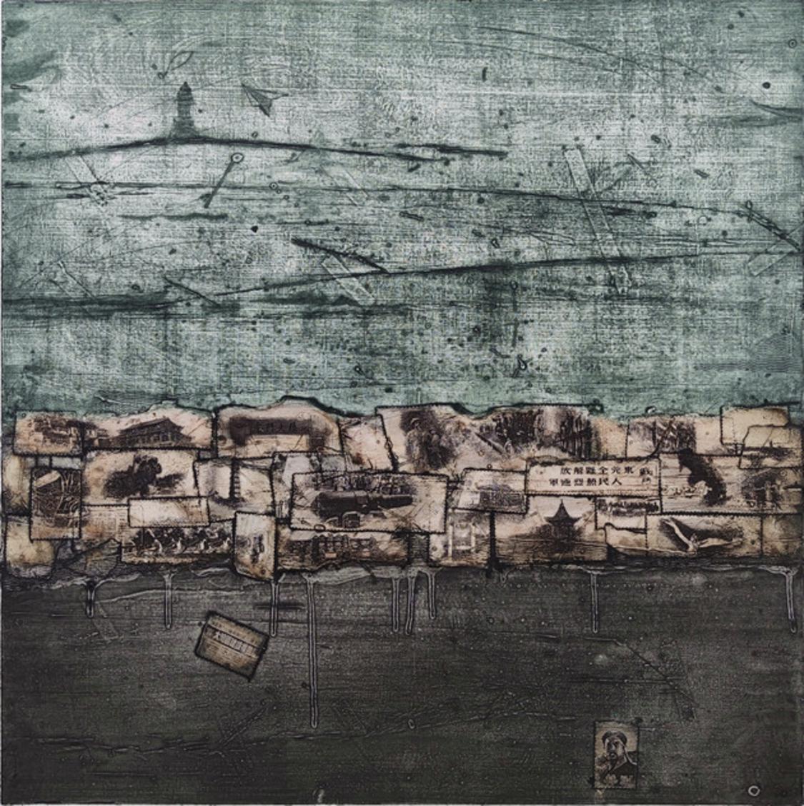 杜永强《名迹系列二》(版画)68×68cm.png