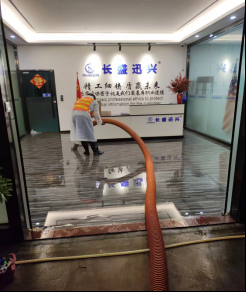 正在上传...
