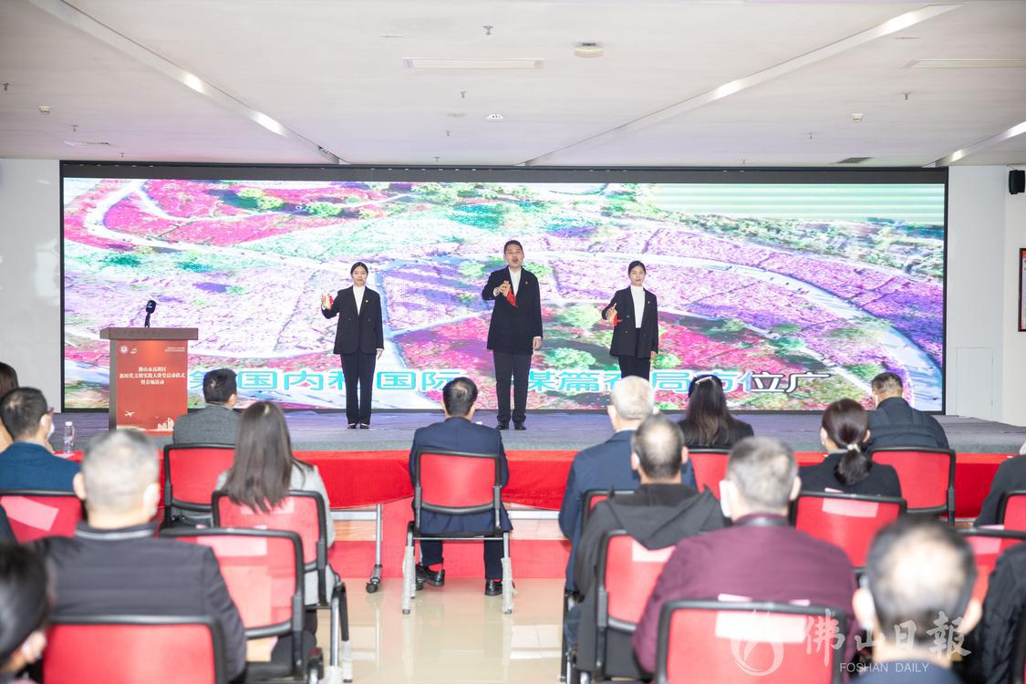 现场带来音乐快板节目《党的二十大精神我来(3977982)-20230112204313.jpg