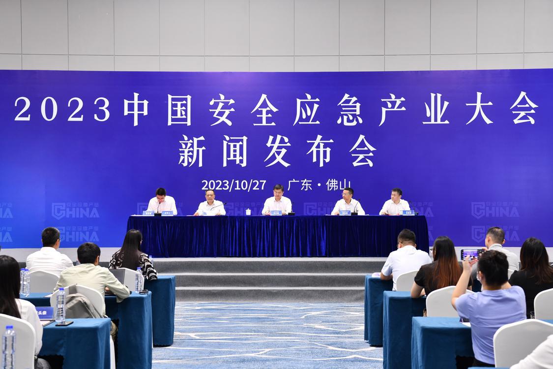 微信图片_20231027120912.jpg