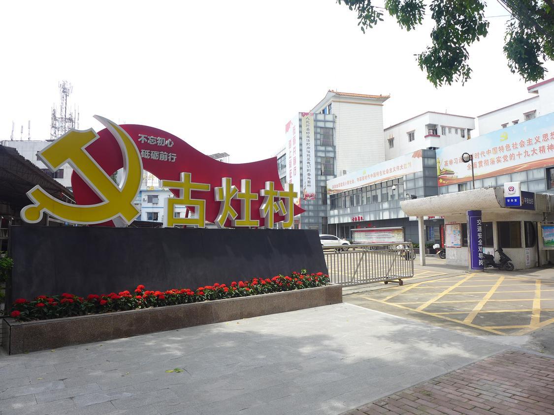 微信图片_20220929161810.jpg