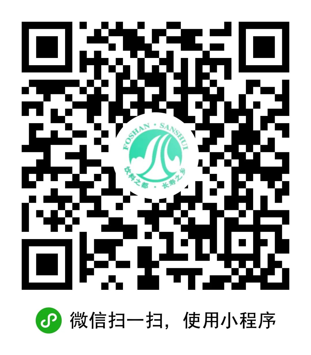 微信图片_20221126174313.jpg