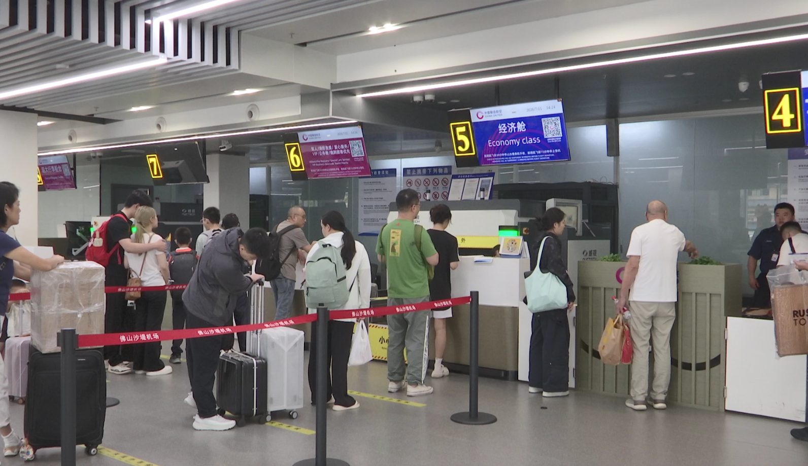 18条航线通达14城、家庭套票398元起秒空！暑期亲子游说走就走