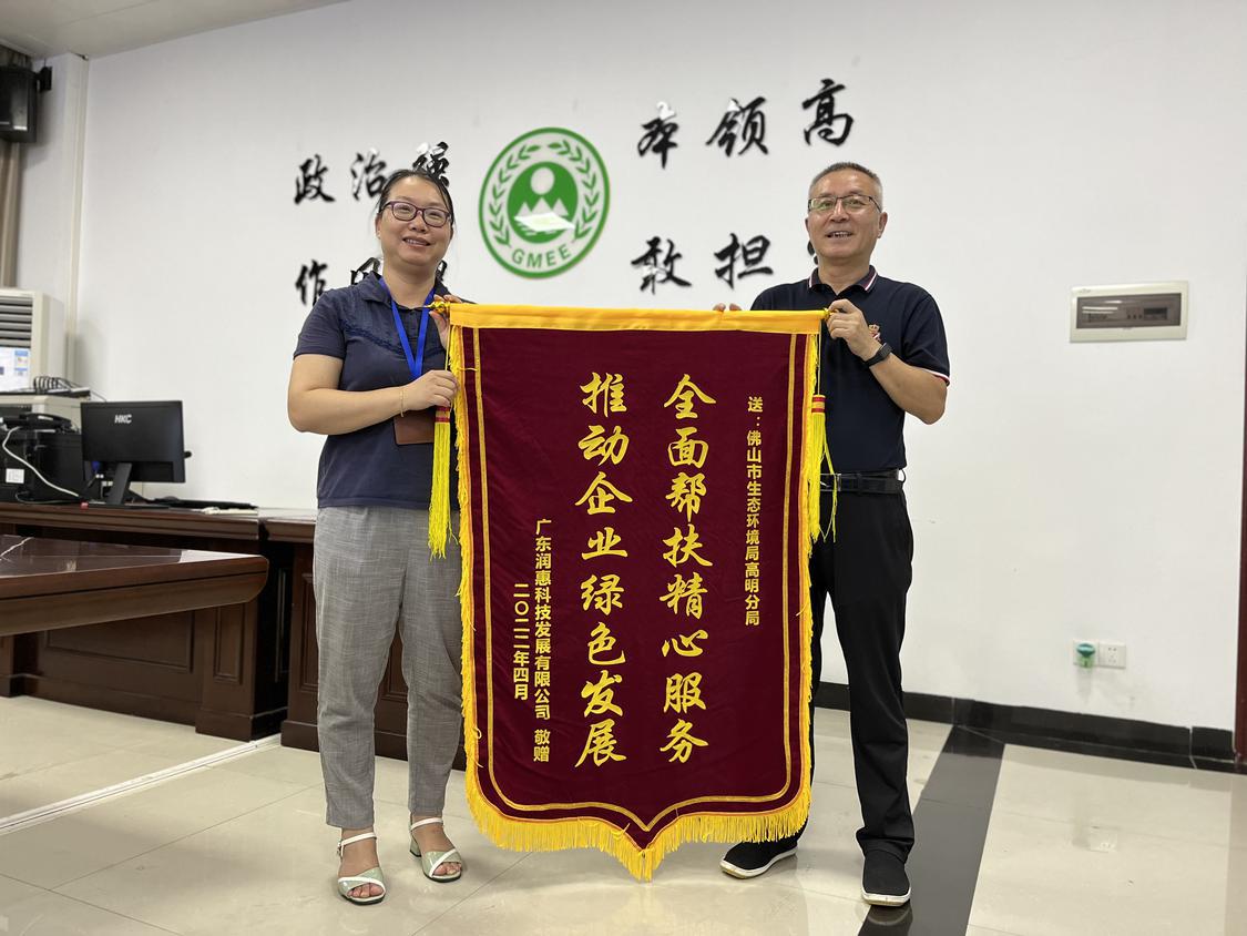 微信图片_20220701222249.jpg