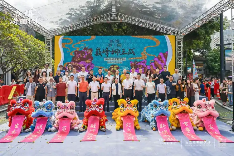 巅峰狮王战 | 海内外狮队齐聚醒狮发源地,共续跨越山海的文化根脉