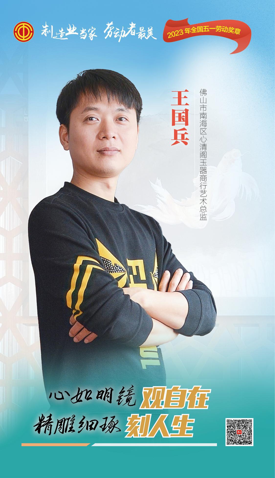 微信图片_20230427203612.jpg