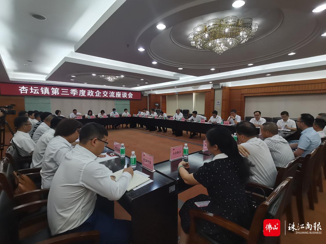微信图片_20220921215929.jpg