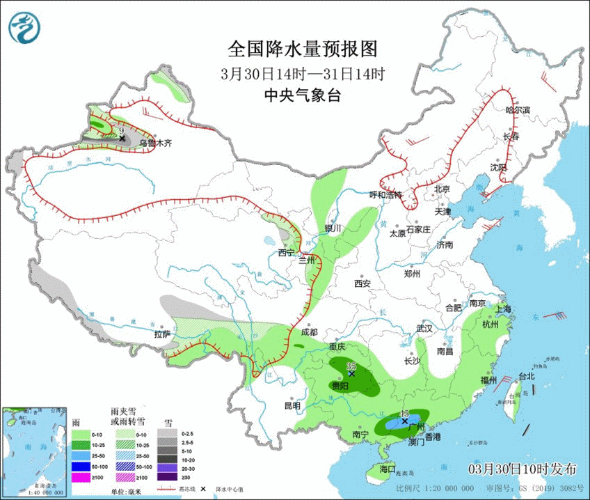未来几天南方多雨.gif