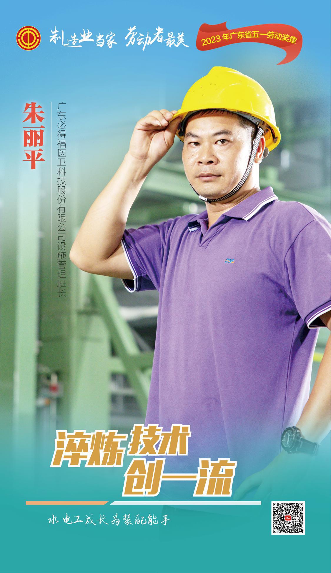 微信图片_20230427203558.jpg