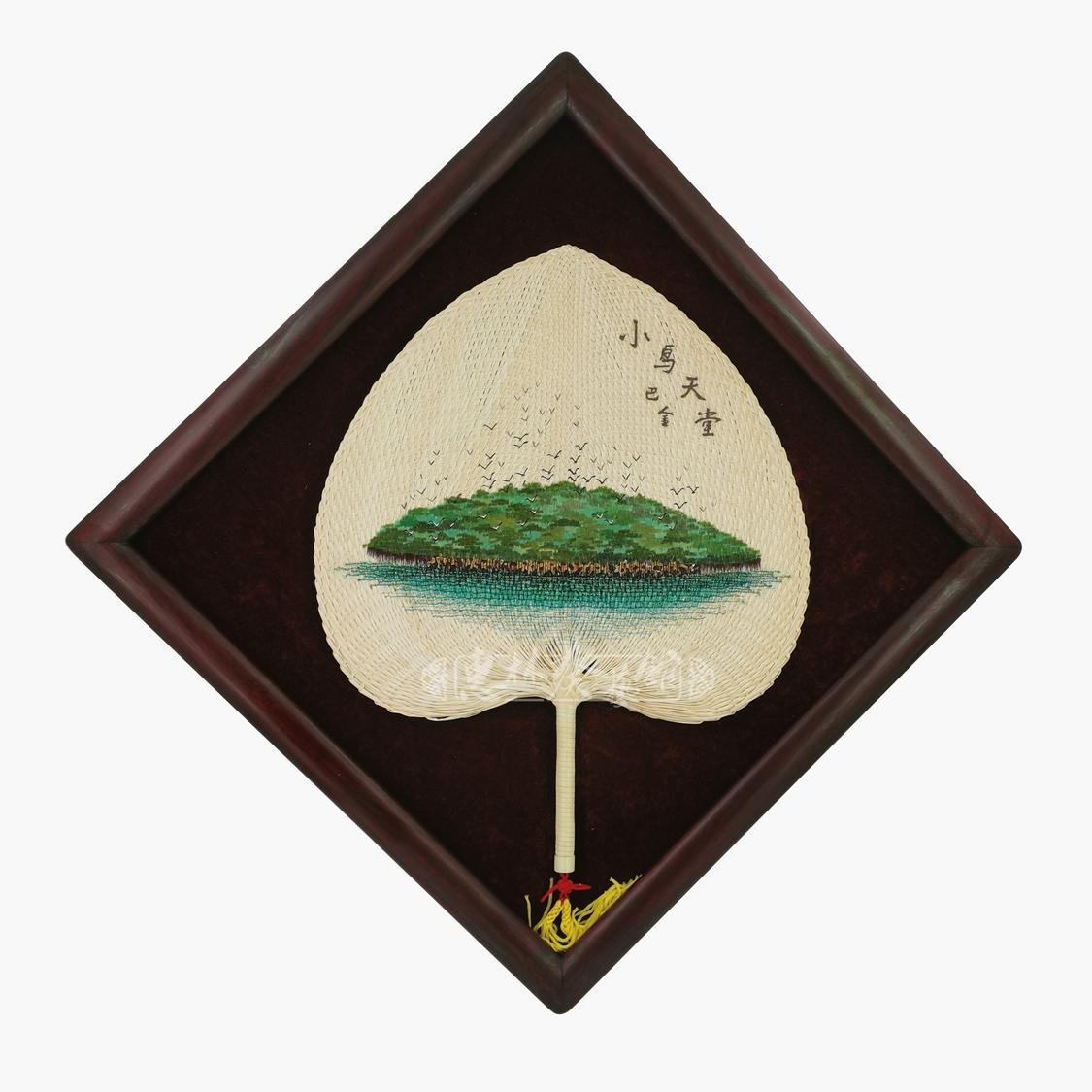 06-1《小鸟天堂》贴画工艺葵扇.jpg