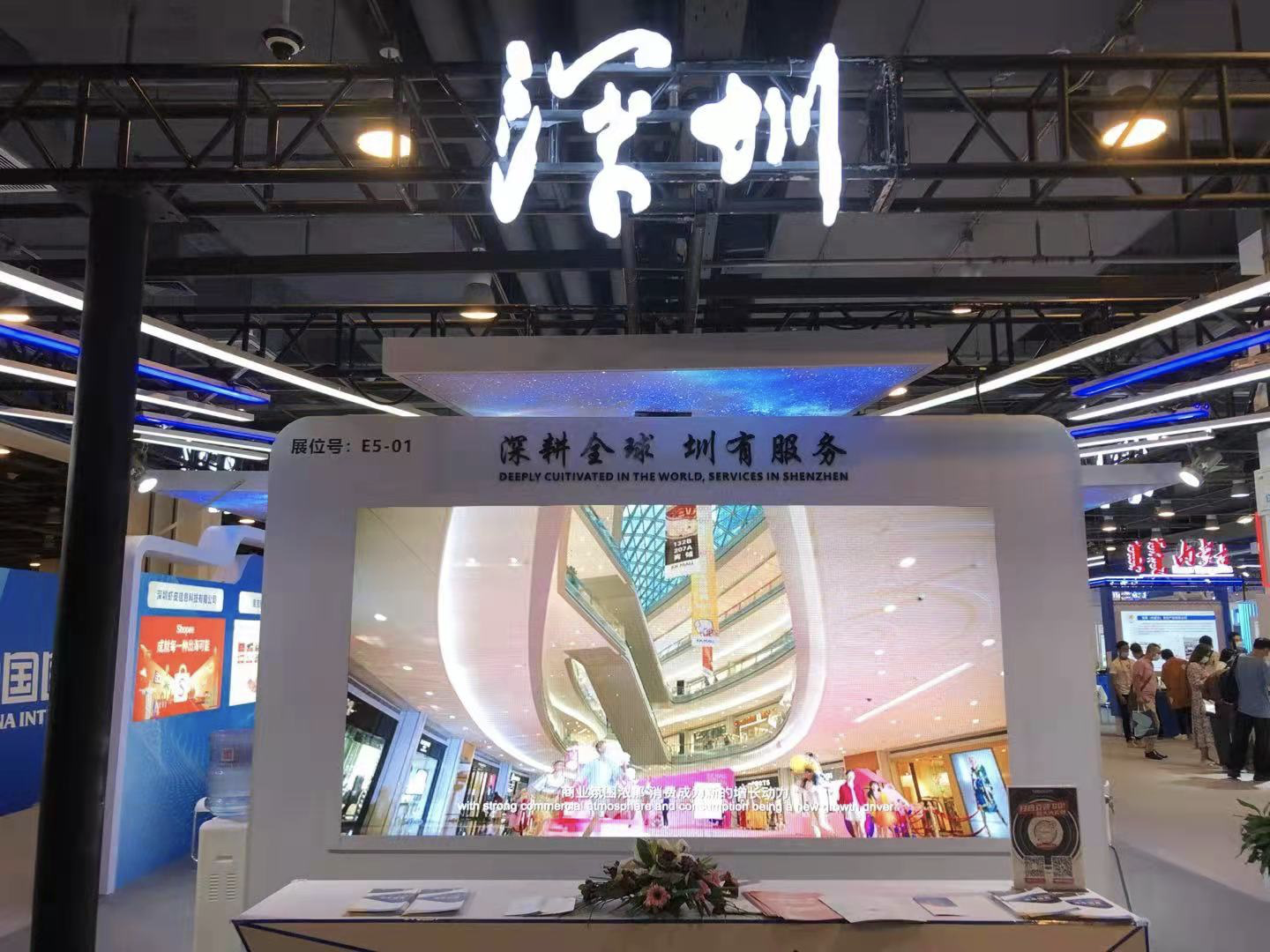 正在上传...