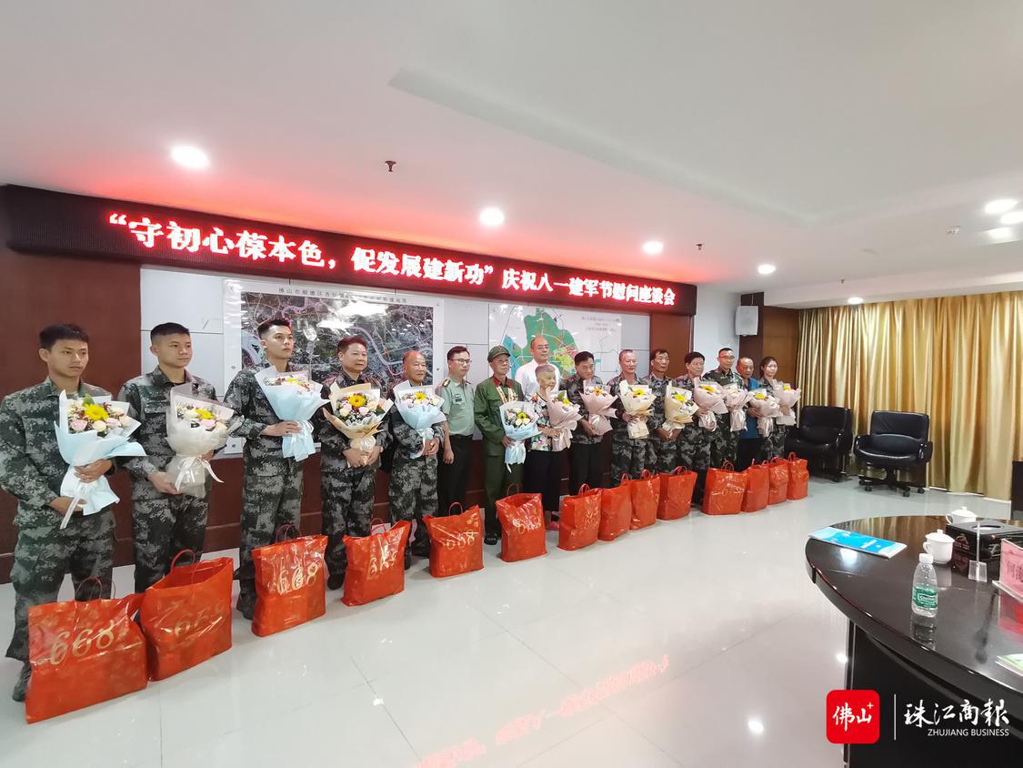 微信图片_20220728165820.jpg