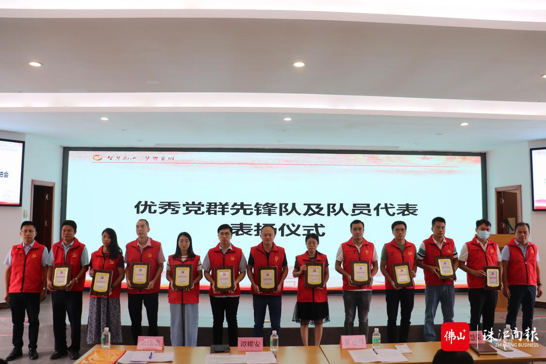 微信图片_20220824192940.jpg