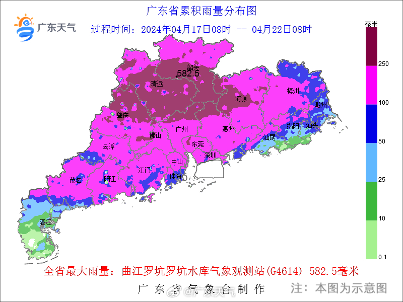 4月17日08时至22日08时全省累积雨量分布图。.jpg