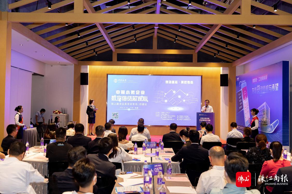微信图片_20220926122756.jpg