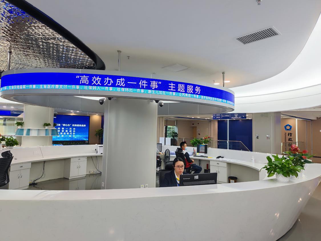 微信图片_20241121192655.jpg