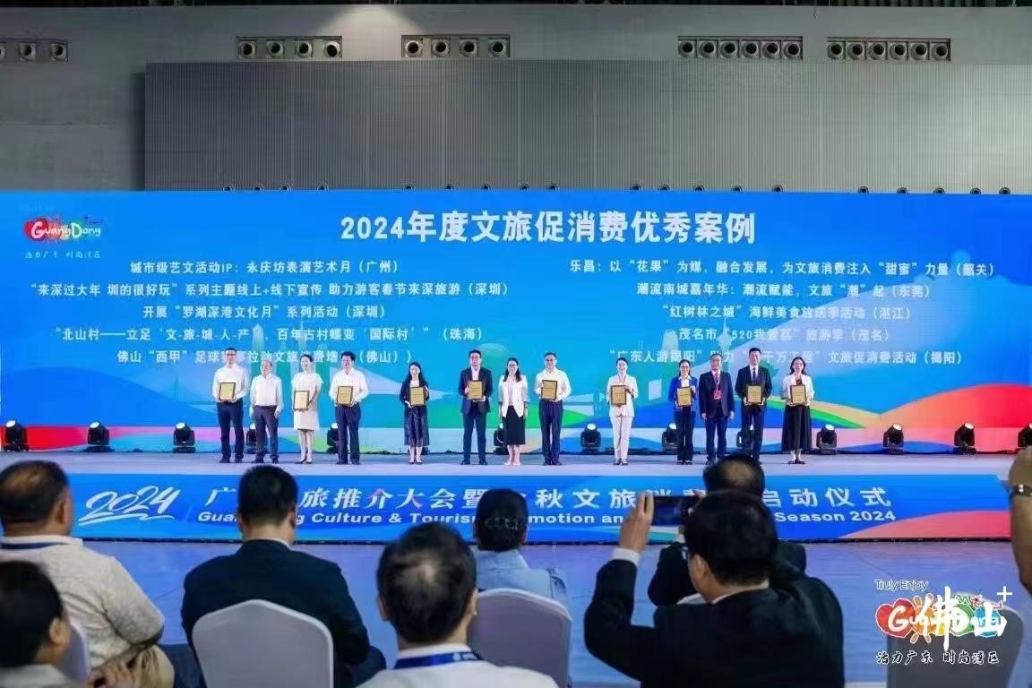 微信图片_20240916171711.jpg