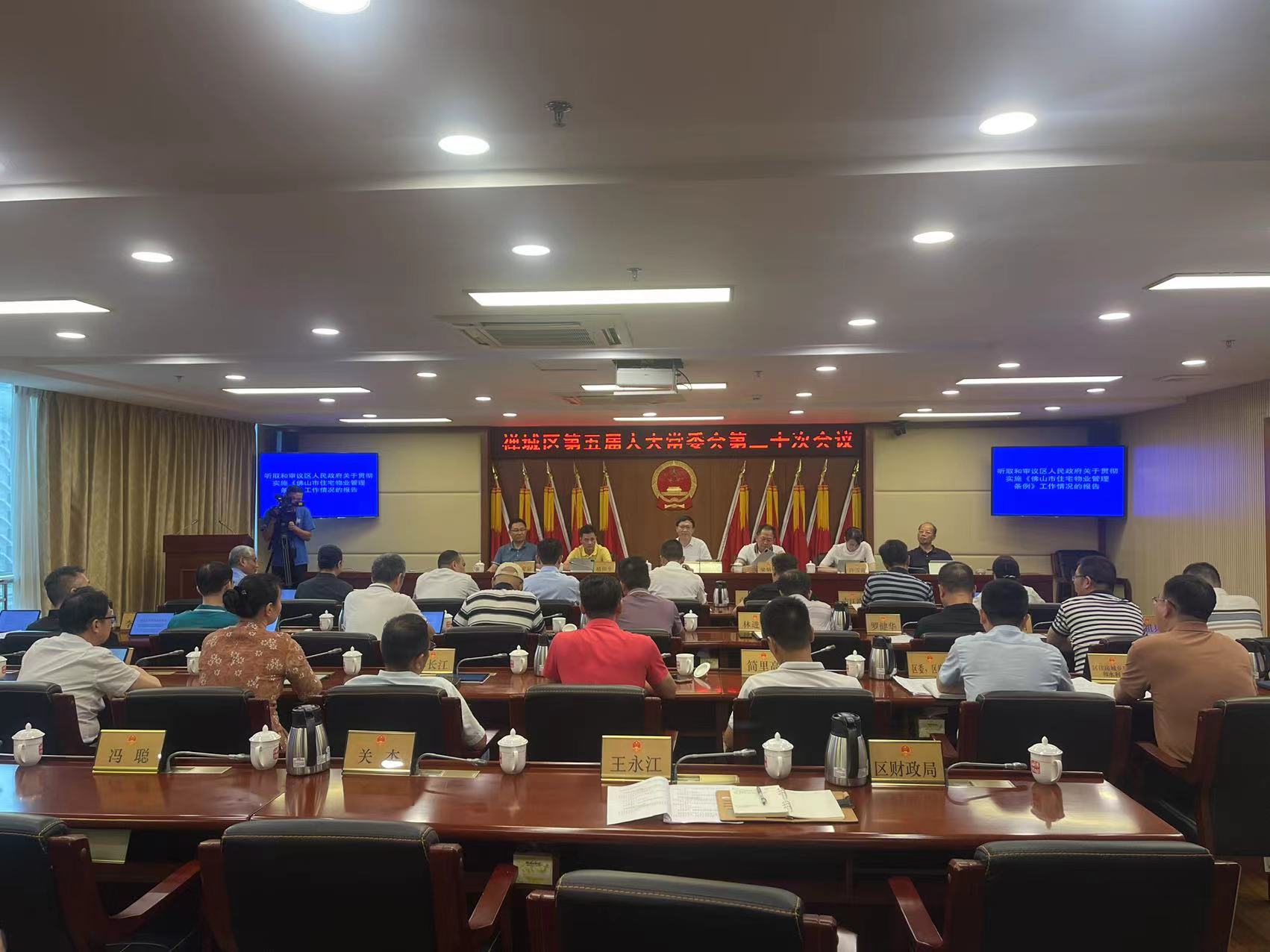 微信图片_20230825172337.jpg